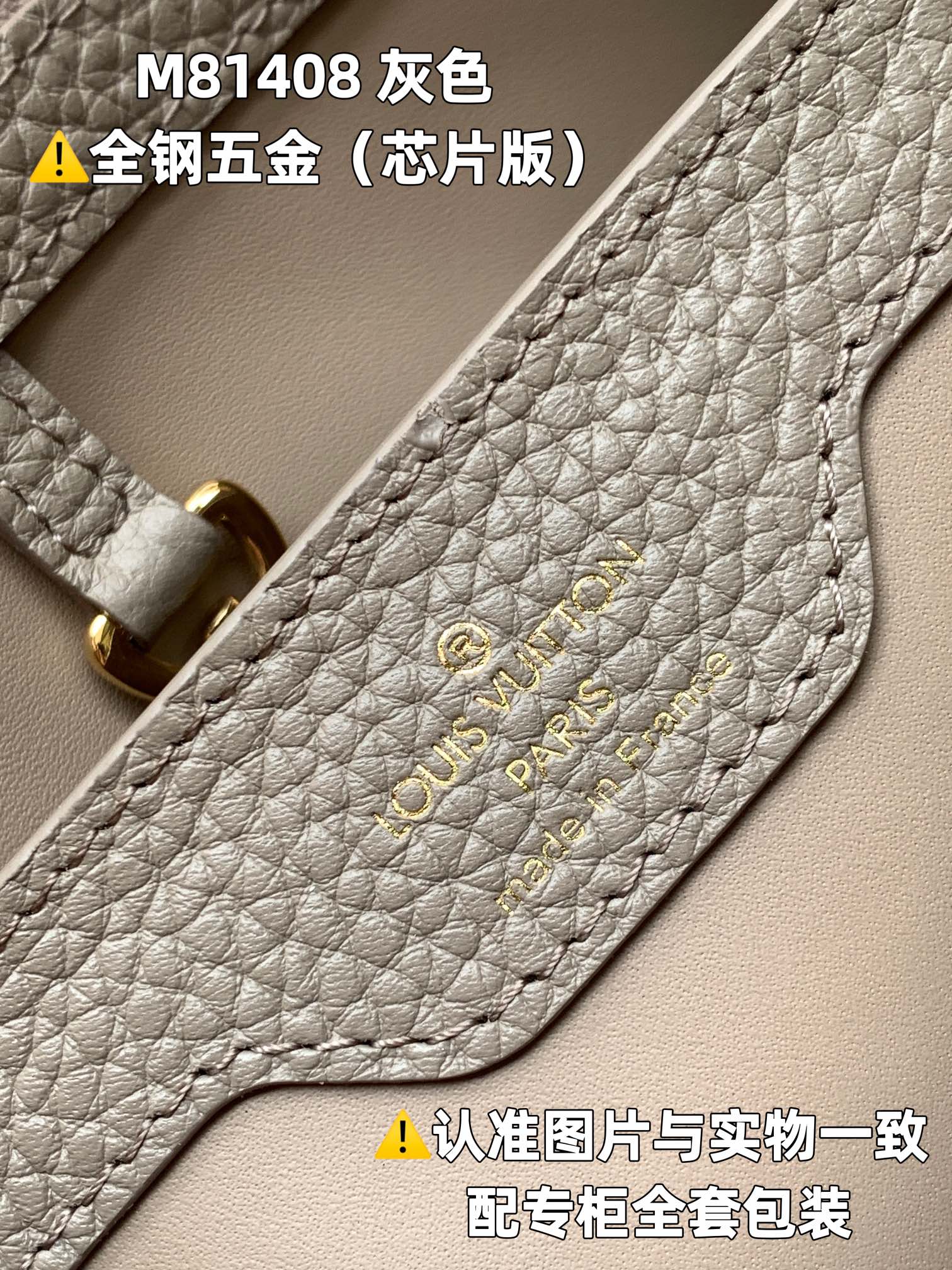 Louis Vuitton Top Handle Bags